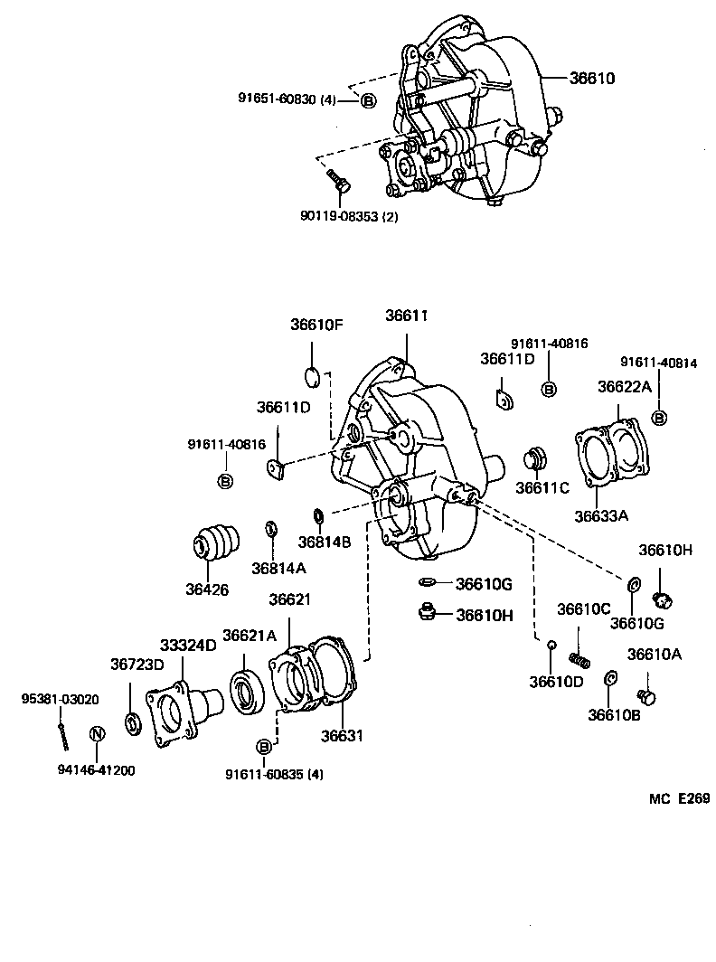  LAND CRUISER 60 |  POWER TAKE OFF CASE GEAR