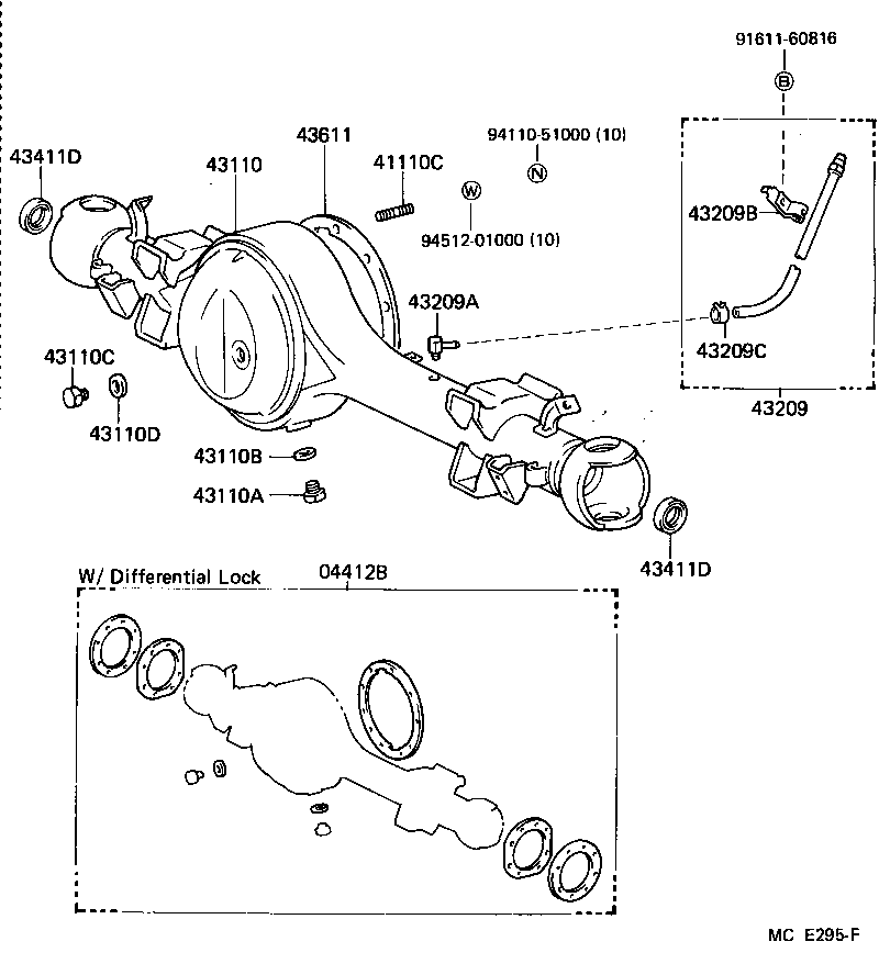  LAND CRUISER 60 |  FRONT AXLE HOUSING DIFFERENTIAL