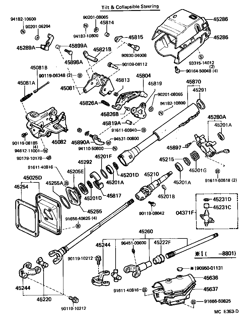  LAND CRUISER 60 |  STEERING COLUMN SHAFT