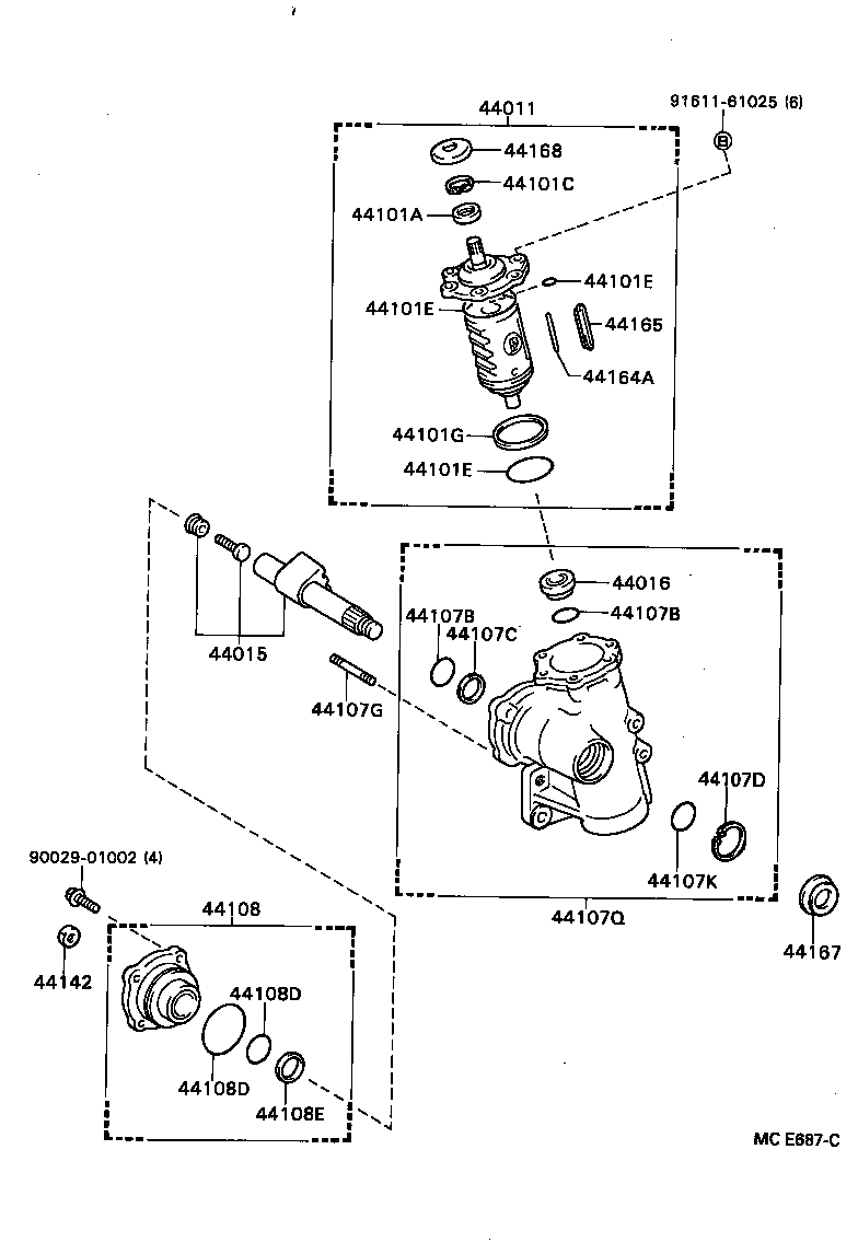  DYNA 200 |  FRONT STEERING GEAR LINK