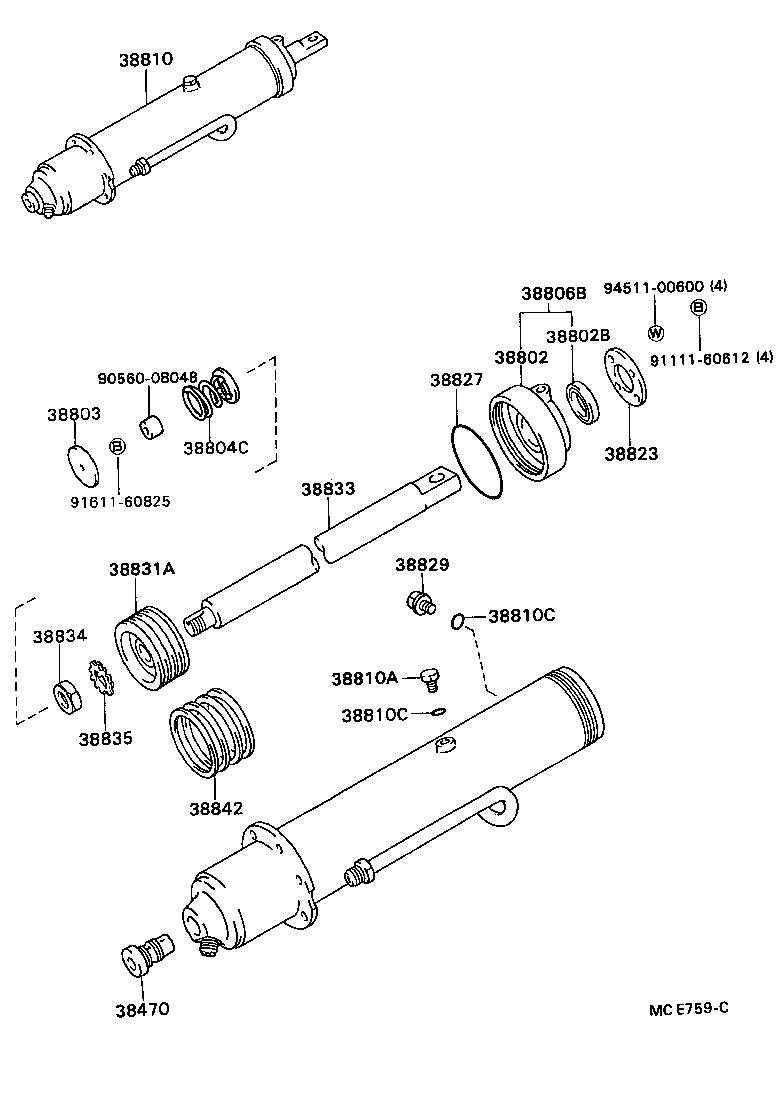  DYNA 200 |  HOIST CYLINDER