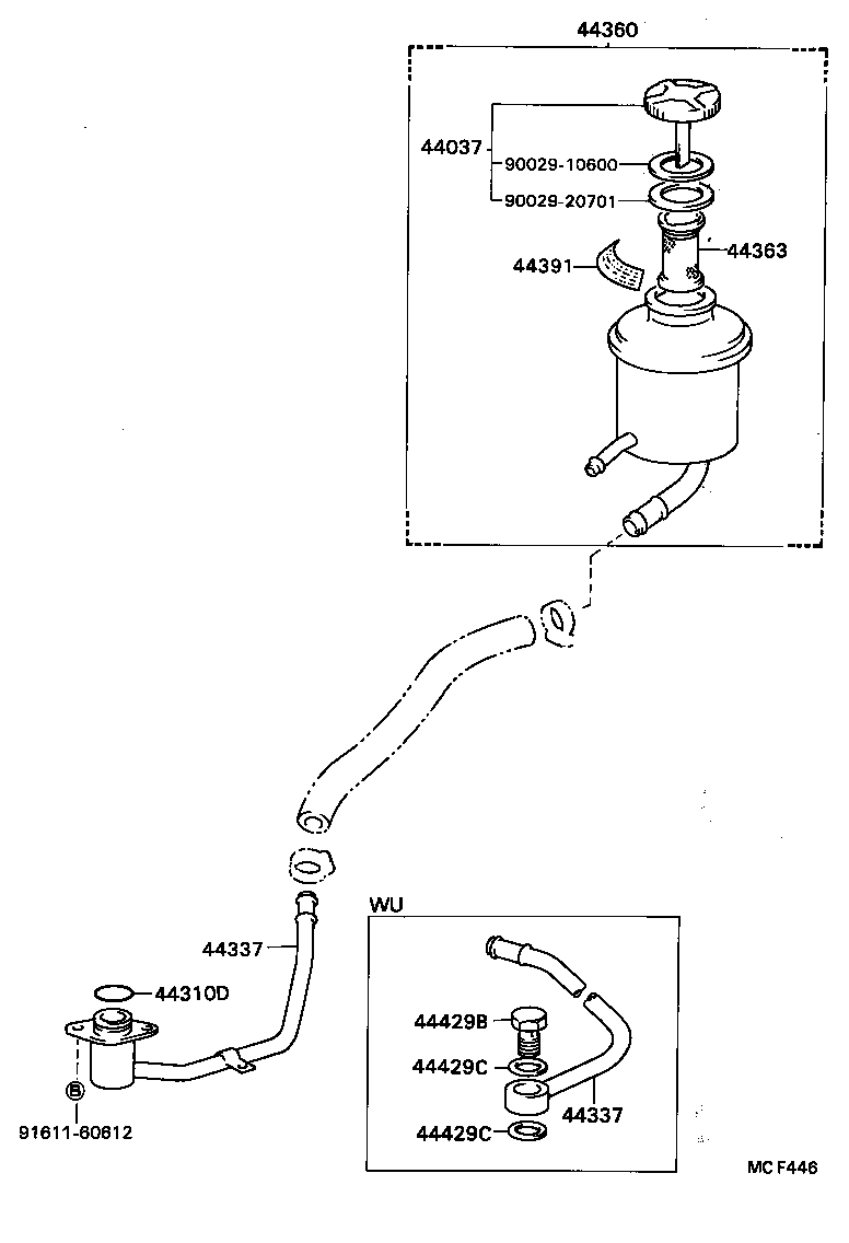  DYNA 200 |  VANE PUMP RESERVOIR POWER STEERING