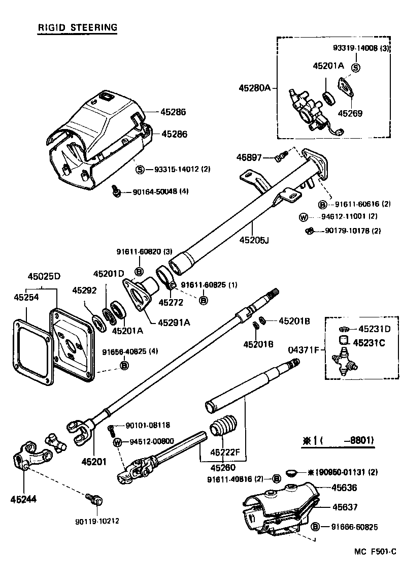  LAND CRUISER 60 |  STEERING COLUMN SHAFT
