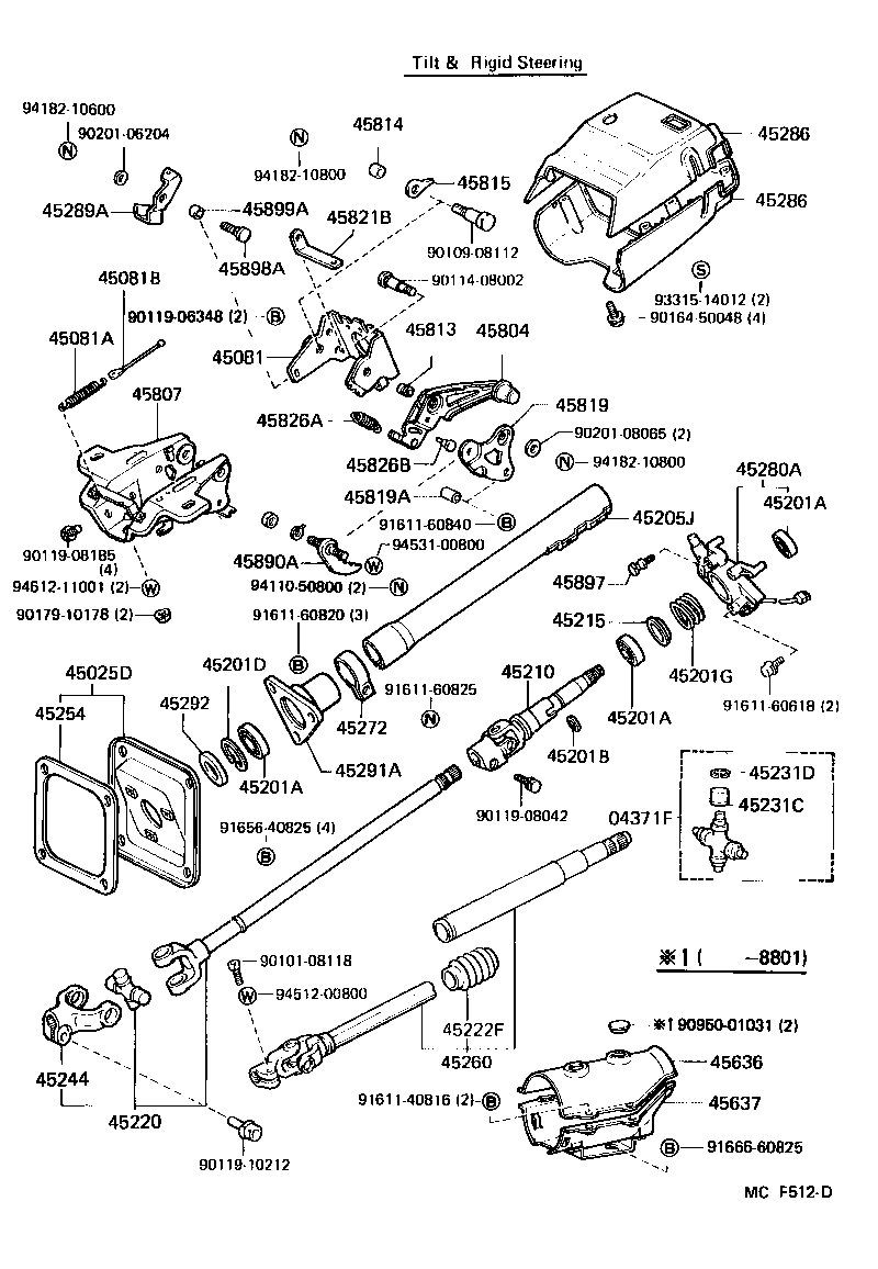  LAND CRUISER 60 |  STEERING COLUMN SHAFT