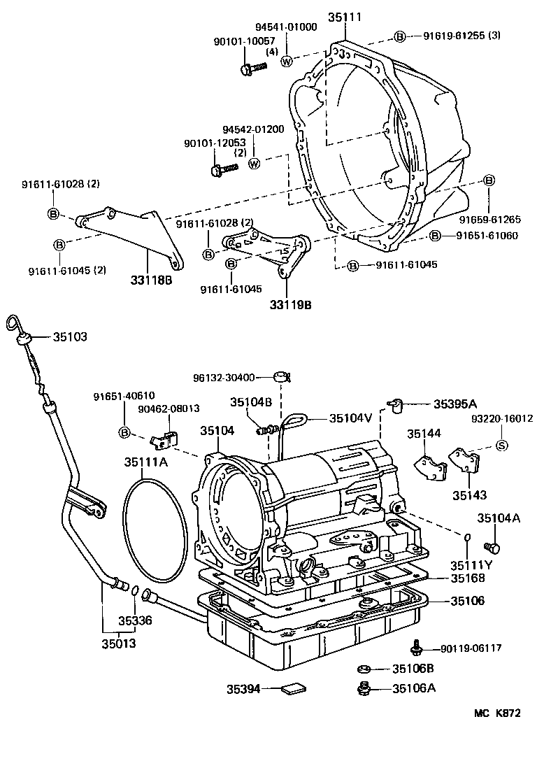  HIACE VAN COMUTER |  TRANSMISSION CASE OIL PAN ATM