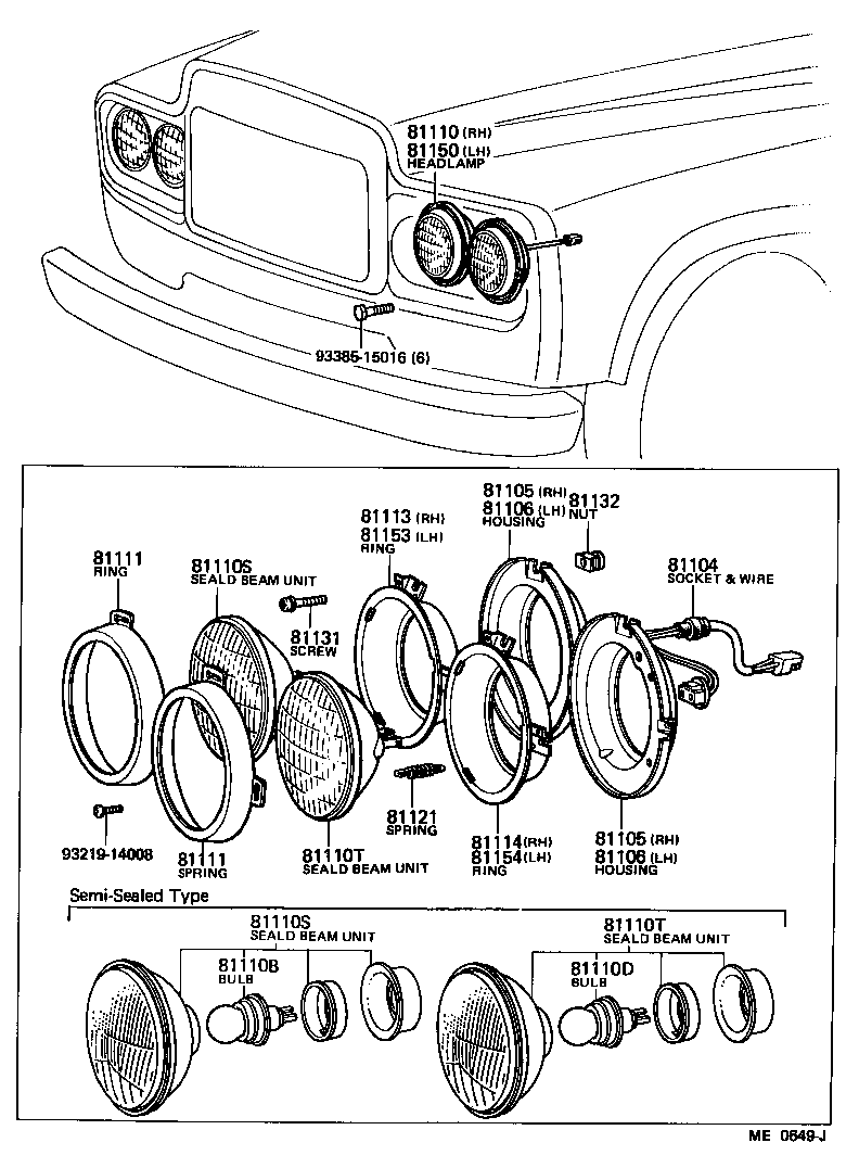  HEAVY DUTY TRUCK |  HEADLAMP