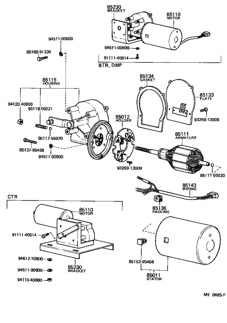  HEAVY DUTY TRUCK |  WINDSHIELD WIPER