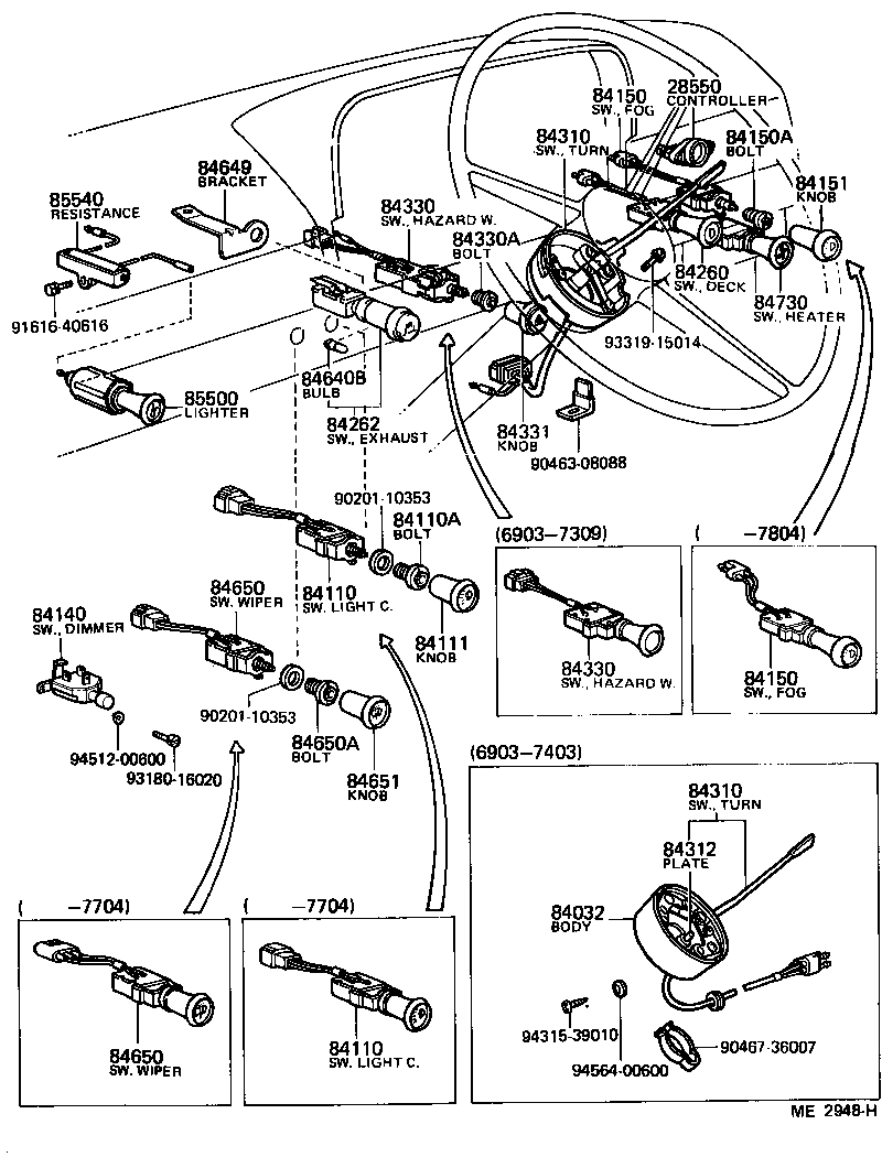  HEAVY DUTY TRUCK |  SWITCH RELAY COMPUTER