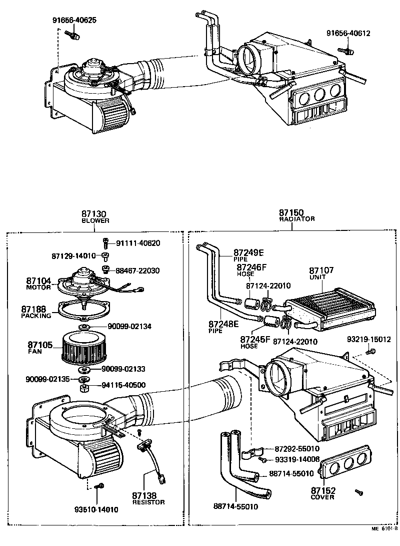  HEAVY DUTY TRUCK |  HEATING AIR CONDITIONING HEATER UNIT BLOWER