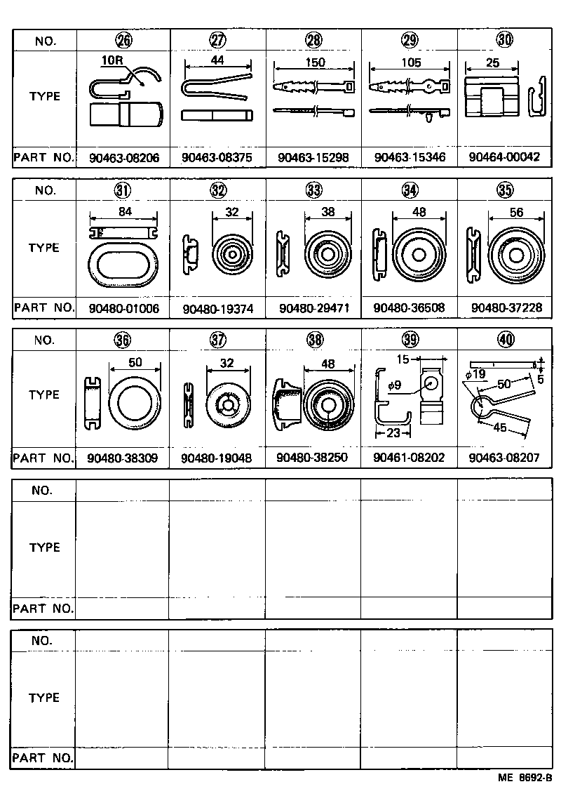  HEAVY DUTY TRUCK |  WIRING CLAMP