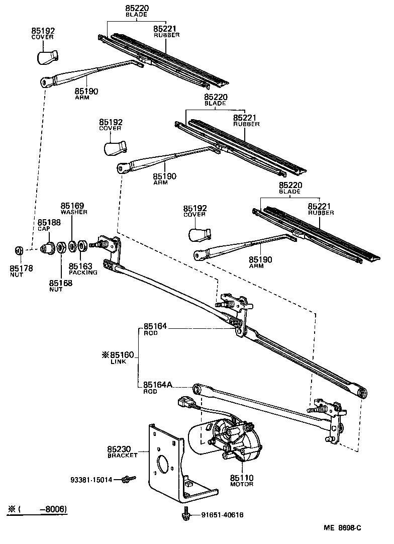  HEAVY DUTY TRUCK |  WINDSHIELD WIPER