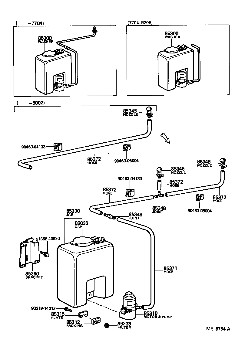  HEAVY DUTY TRUCK |  WINDSHIELD WASHER