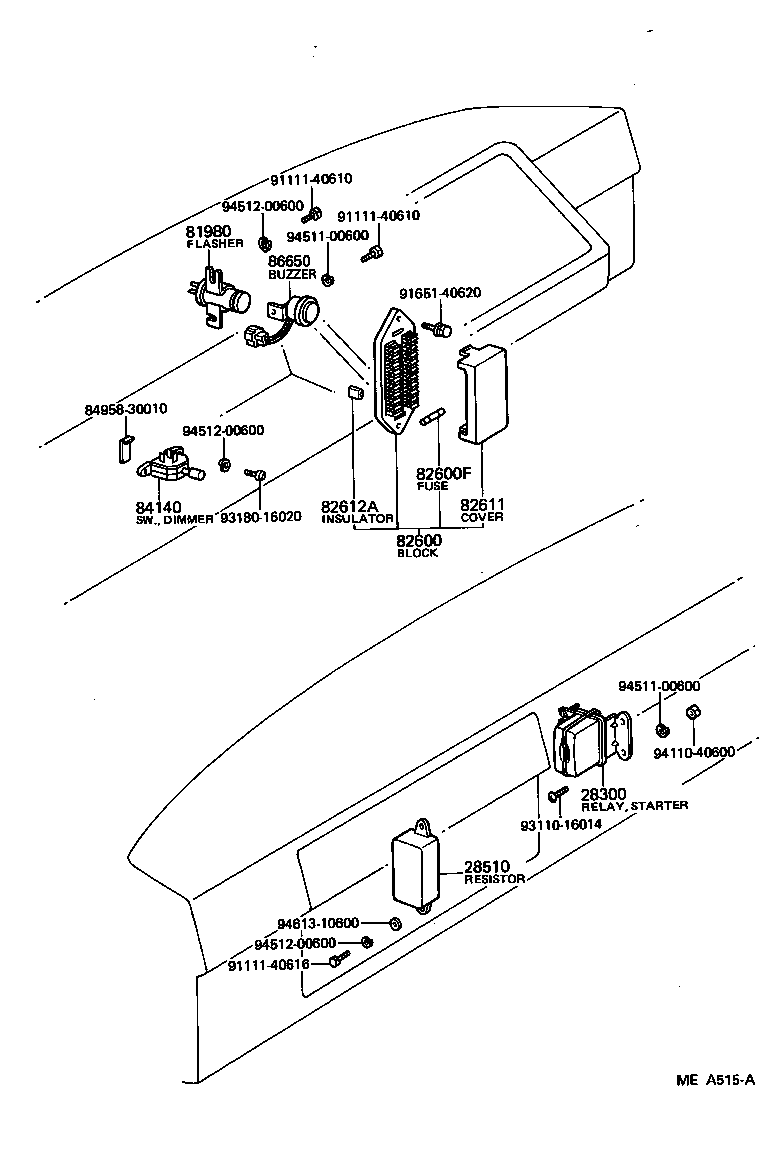  HEAVY DUTY TRUCK |  SWITCH RELAY COMPUTER