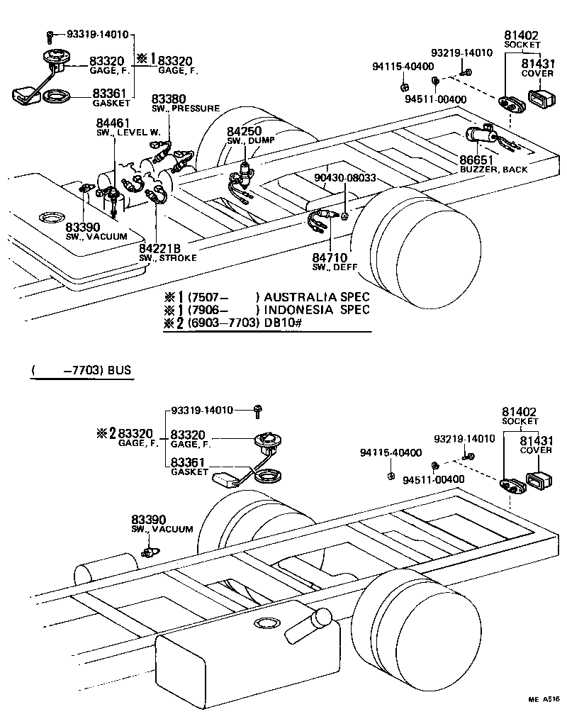  HEAVY DUTY TRUCK |  SWITCH RELAY COMPUTER