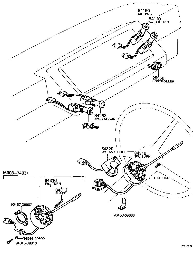  HEAVY DUTY TRUCK |  SWITCH RELAY COMPUTER