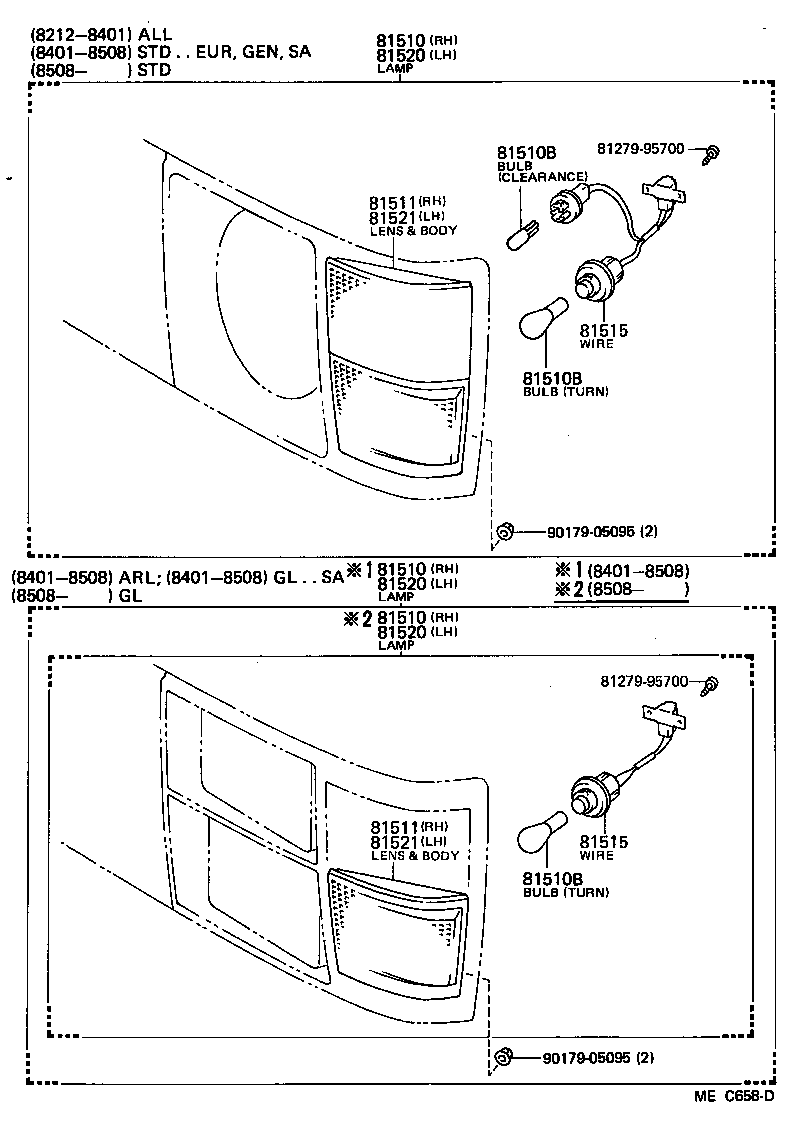  HIACE VAN COMUTER |  FRONT TURN SIGNAL LAMP