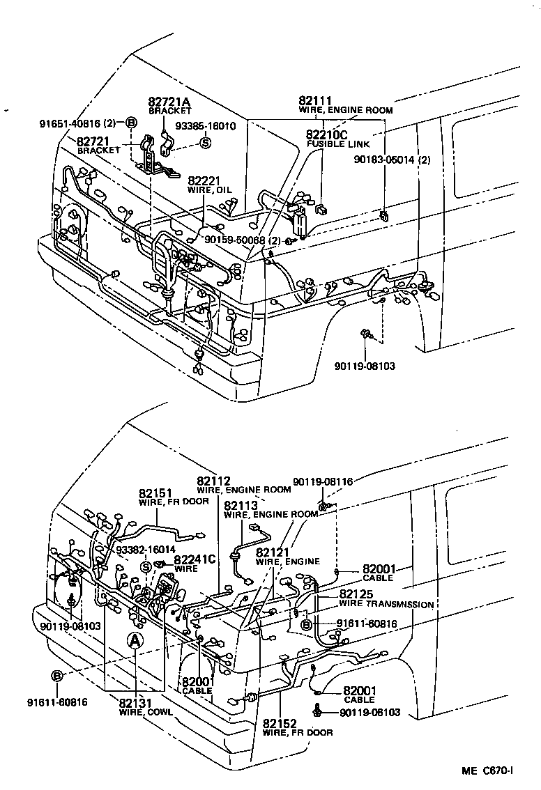  HIACE VAN COMUTER |  WIRING CLAMP