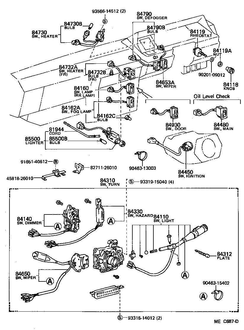  HIACE VAN COMUTER |  SWITCH RELAY COMPUTER