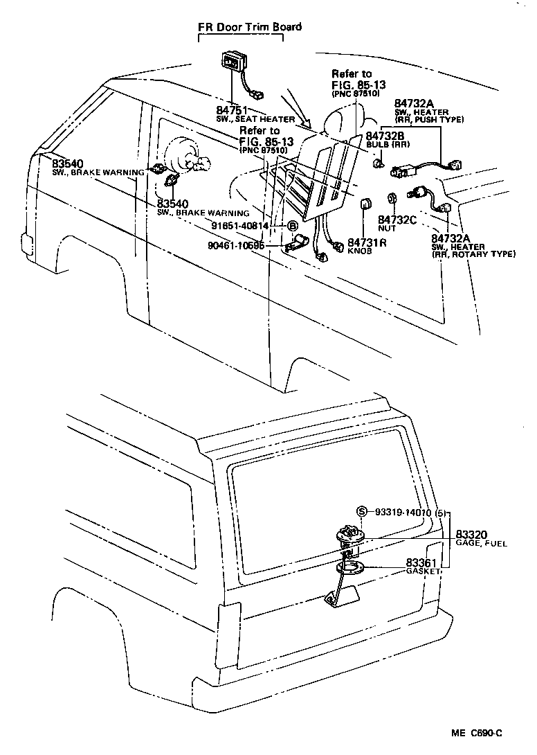  HIACE VAN COMUTER |  SWITCH RELAY COMPUTER