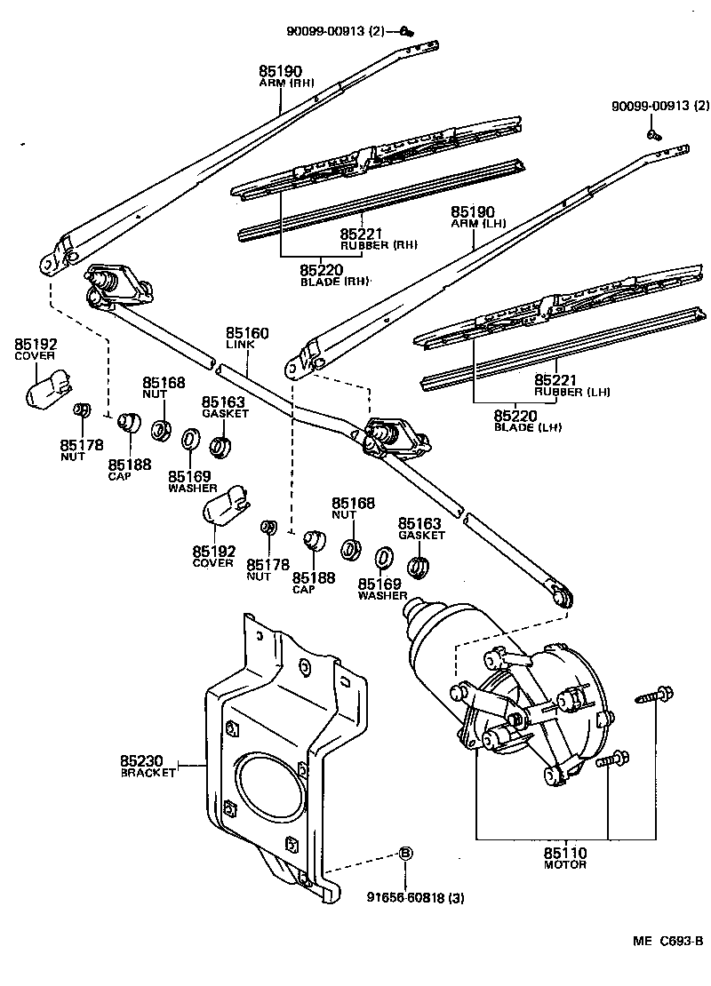  HIACE VAN COMUTER |  WINDSHIELD WIPER