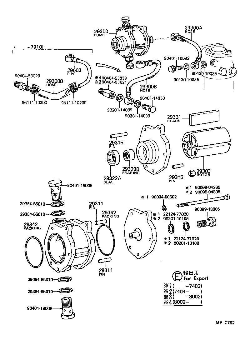  HEAVY DUTY TRUCK |  VACUUM PUMP