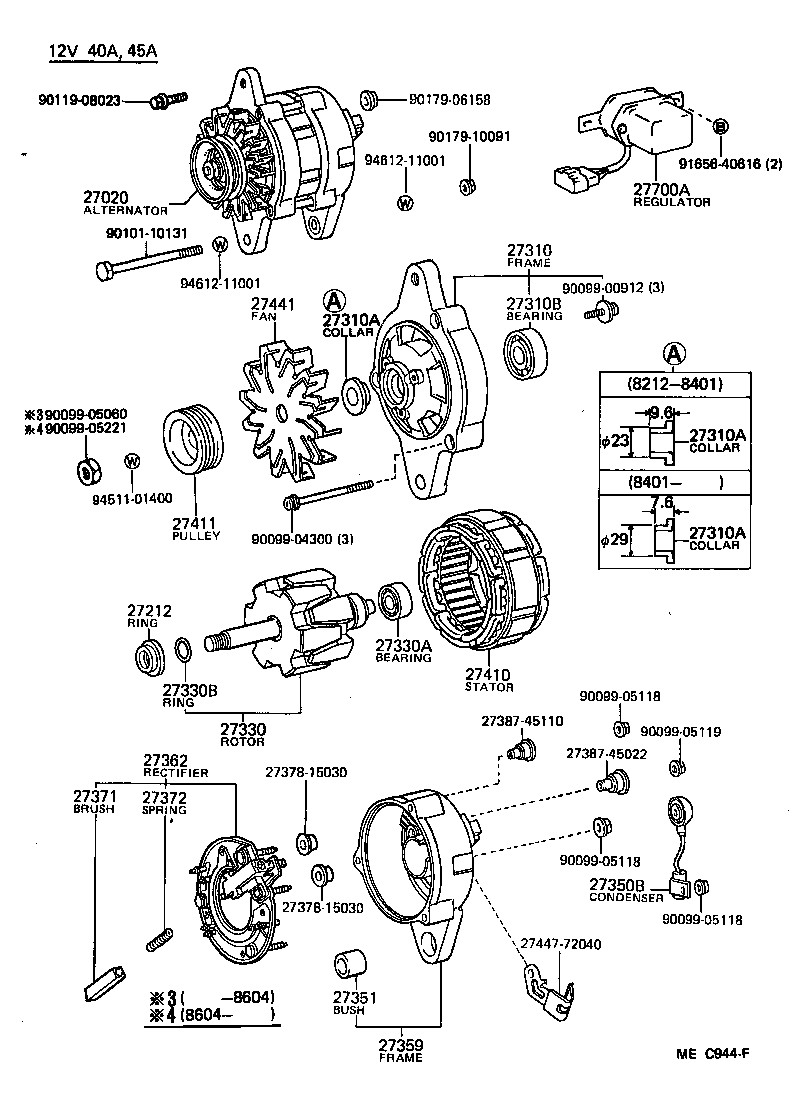  HIACE VAN COMUTER |  ALTERNATOR