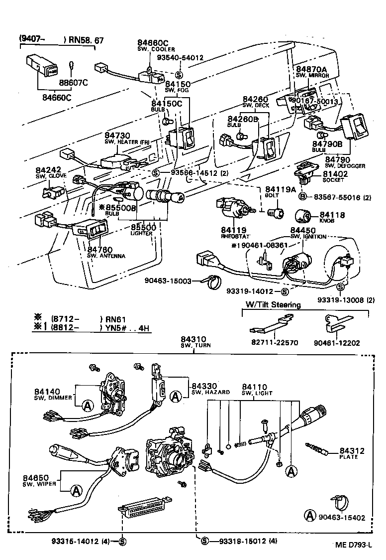  HILUX |  SWITCH RELAY COMPUTER