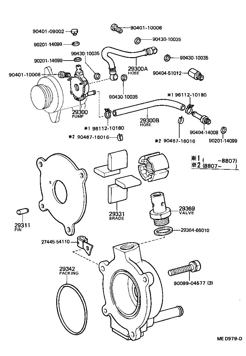  HILUX |  VACUUM PUMP