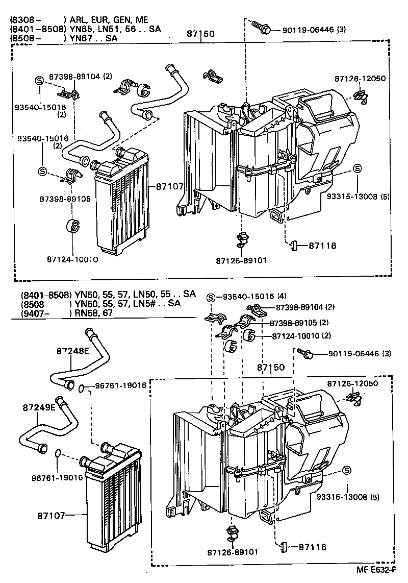  HILUX |  HEATING AIR CONDITIONING HEATER UNIT BLOWER