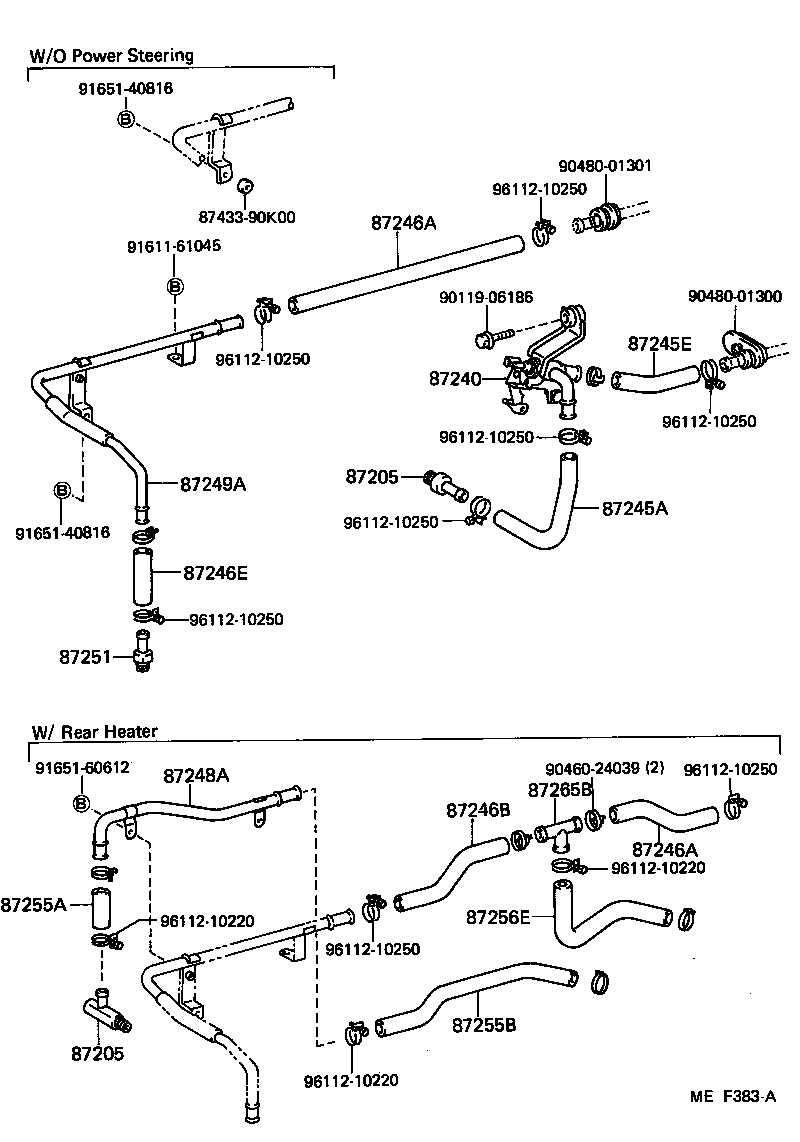  LAND CRUISER 70 |  HEATING AIR CONDITIONING WATER PIPING