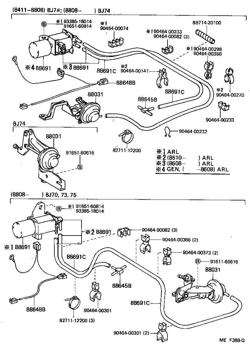  LAND CRUISER 70 |  HEATING AIR CONDITIONING VACUUM PIPING