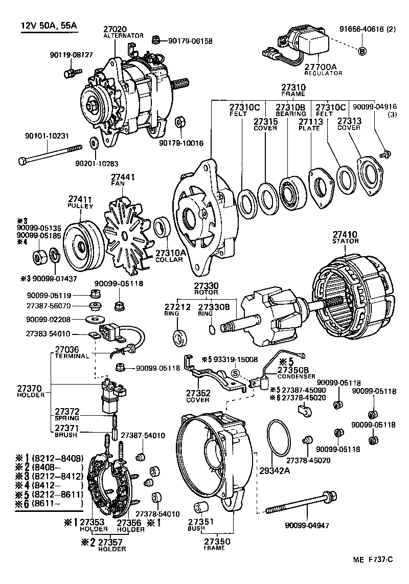  HIACE VAN COMUTER |  ALTERNATOR