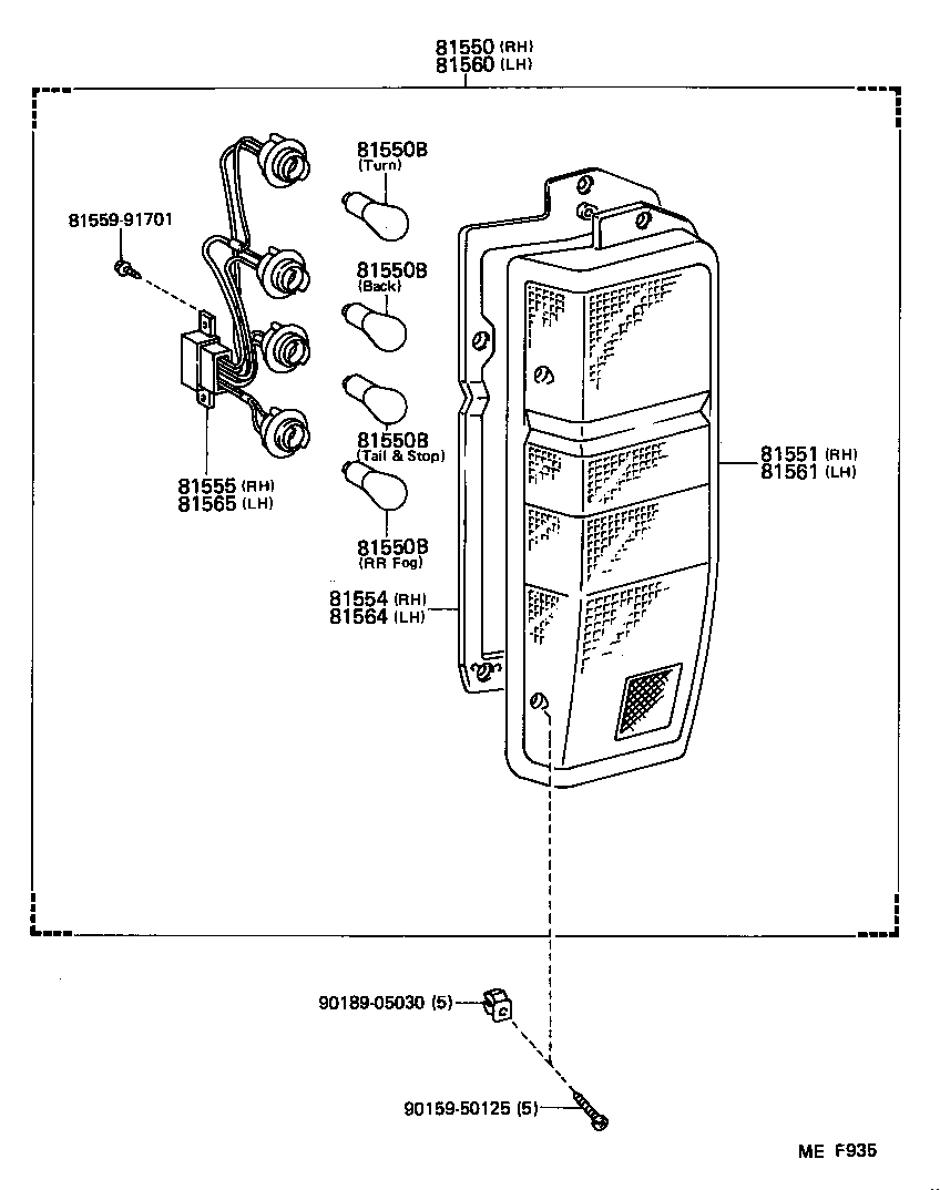  HIACE VAN COMUTER |  REAR COMBINATION LAMP