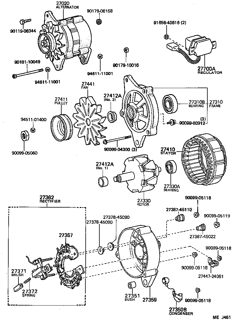  LAND CRUISER 60 |  ALTERNATOR