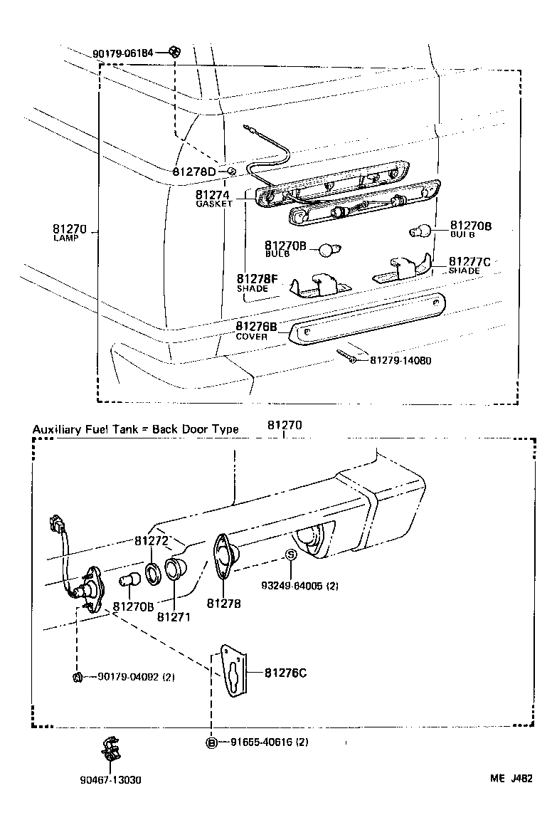  LAND CRUISER 60 |  REAR LICENSE PLATE LAMP