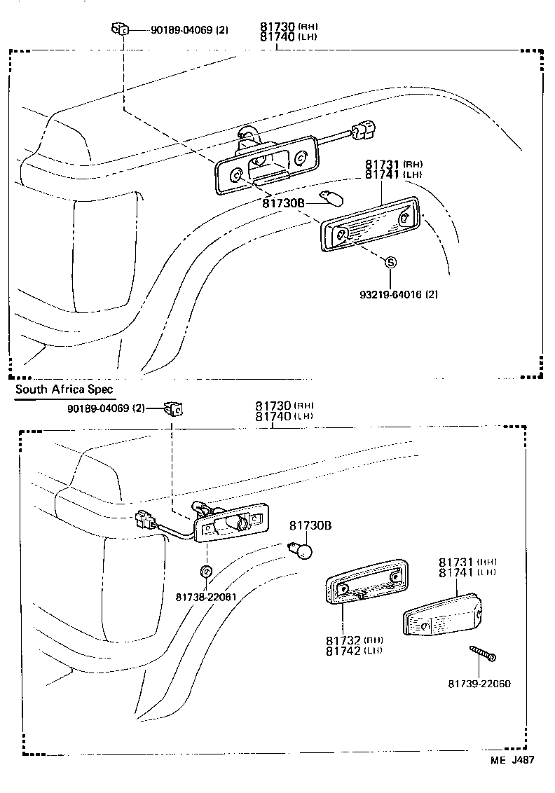  LAND CRUISER 60 |  SIDE TURN SIGNAL LAMP OUTER MIRROR LAMP