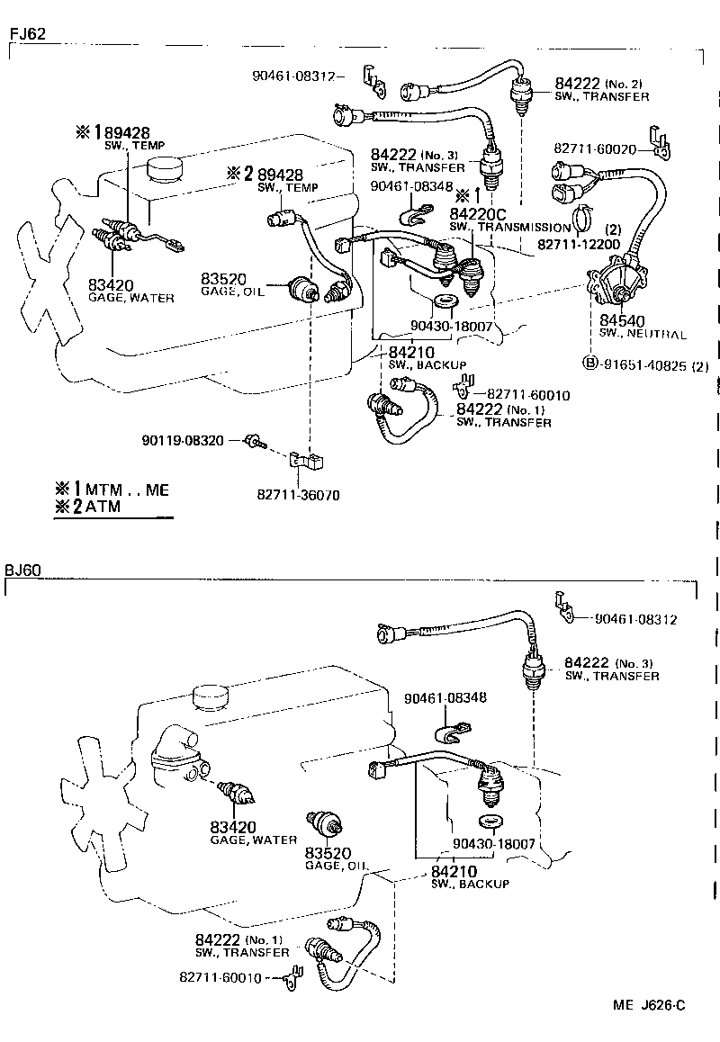 LAND CRUISER 60 |  SWITCH RELAY COMPUTER
