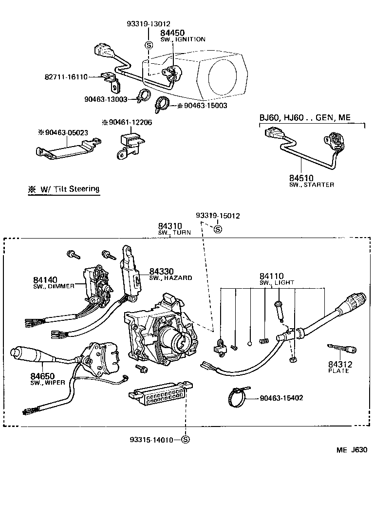  LAND CRUISER 60 |  SWITCH RELAY COMPUTER