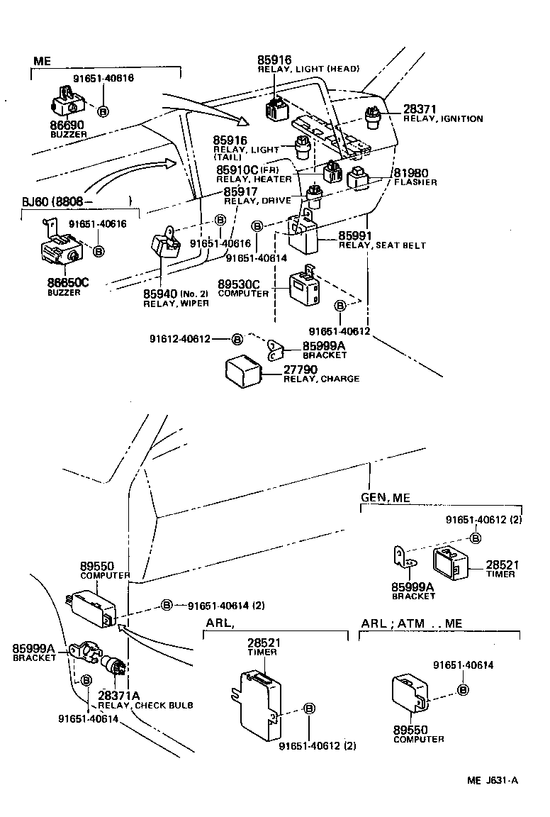  LAND CRUISER 60 |  SWITCH RELAY COMPUTER