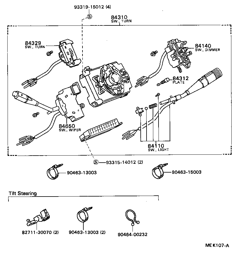  DYNA 200 |  SWITCH RELAY COMPUTER