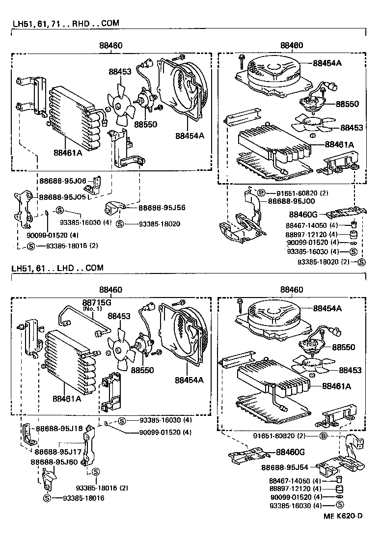  HIACE VAN COMUTER |  HEATING AIR CONDITIONING COOLER PIPING