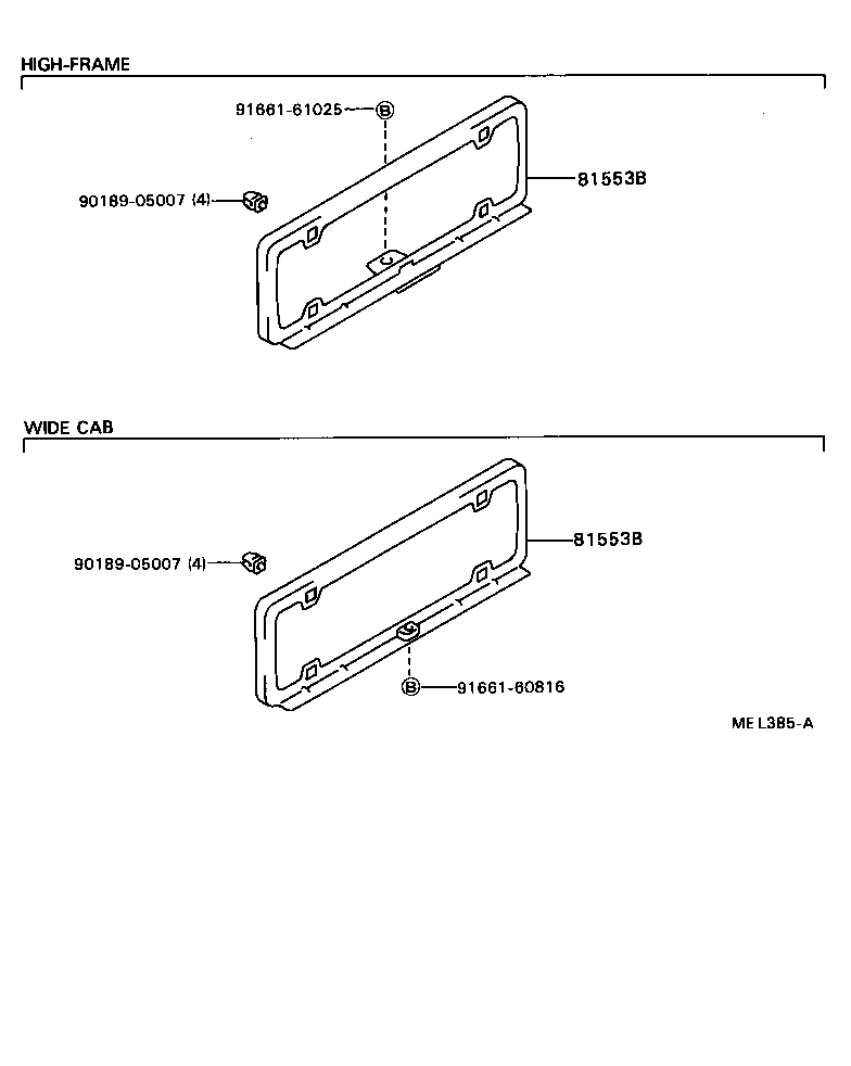  DYNA 200 |  REAR COMBINATION LAMP