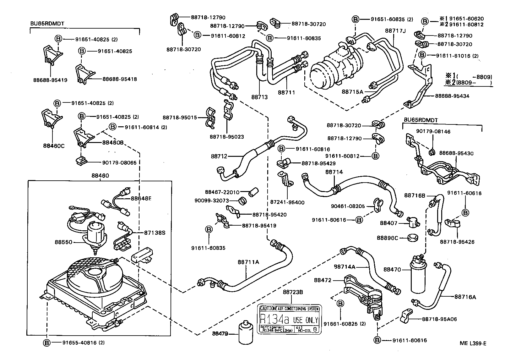  DYNA 200 |  HEATING AIR CONDITIONING COOLER PIPING