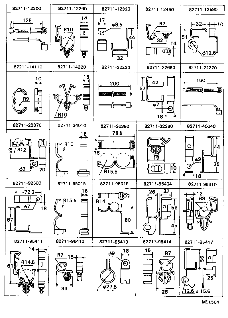  DYNA 200 |  WIRING CLAMP