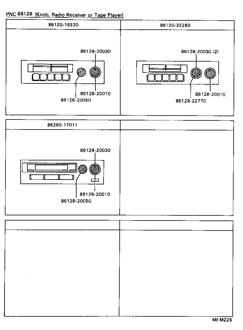  DYNA 200 |  RADIO RECEIVER AMPLIFIER CONDENSER