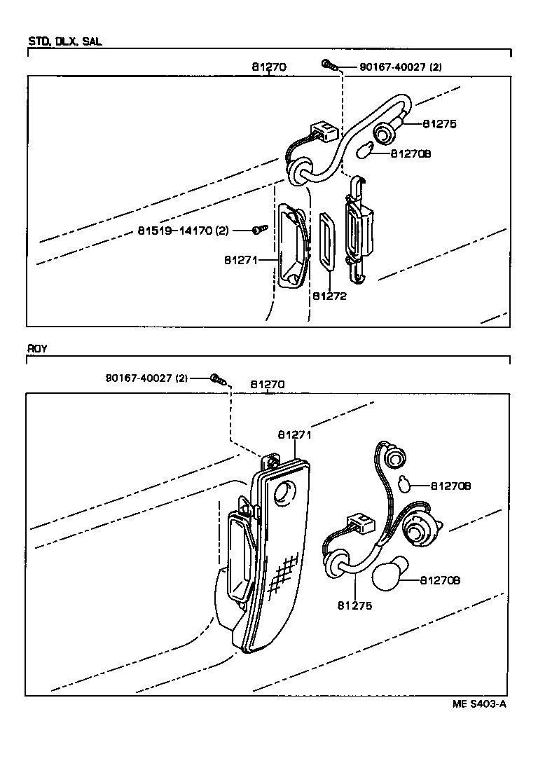  CROWN |  REAR LICENSE PLATE LAMP