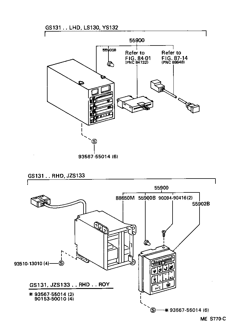  CROWN |  HEATING AIR CONDITIONING CONTROL AIR DUCT