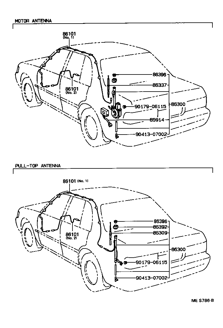  CROWN |  ANTENNA