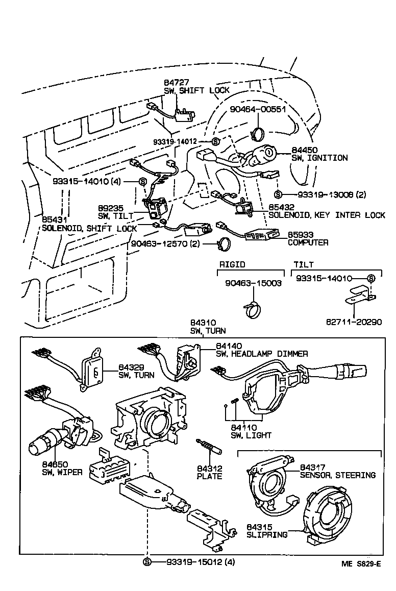  CROWN |  SWITCH RELAY COMPUTER