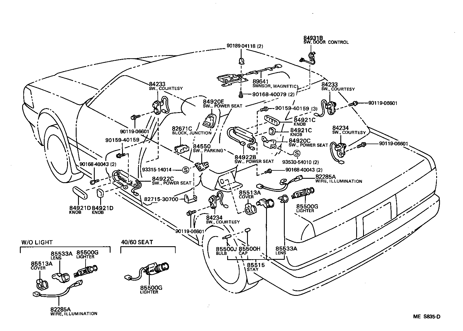  CROWN |  SWITCH RELAY COMPUTER